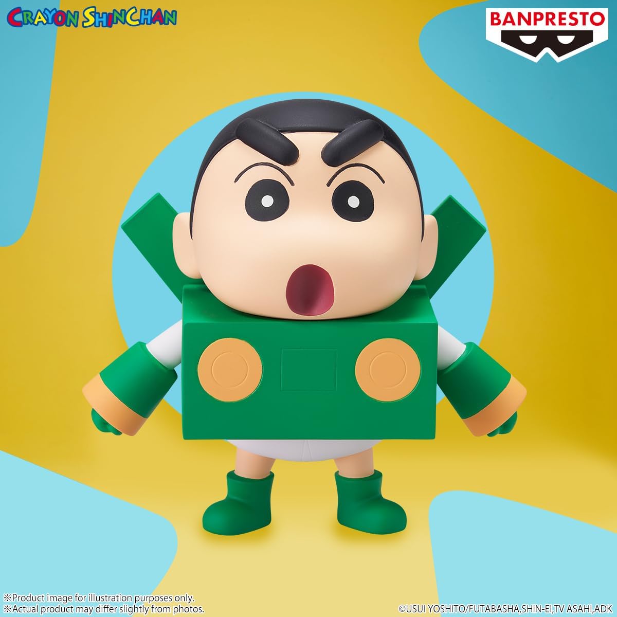 Banpresto Crayon Shinchan Cosplay Shinchan Figure Vol.3 (Ver.B)