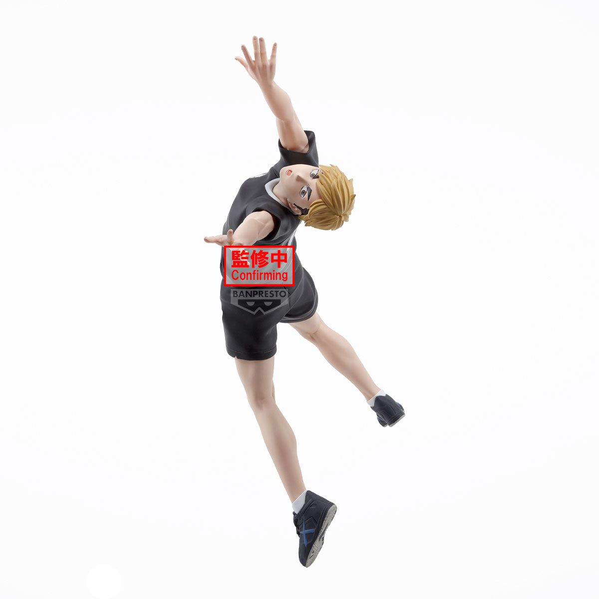 Banpresto Haikyuu!! Posing Figure Atsumu Miya