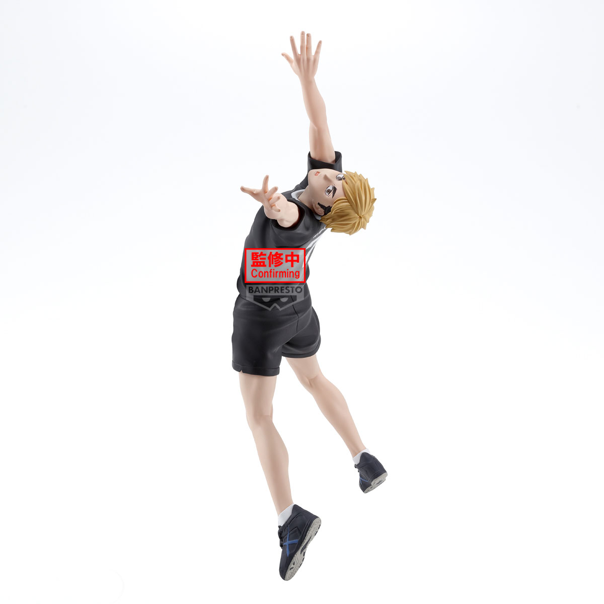 Banpresto Haikyuu!! Posing Figure Atsumu Miya