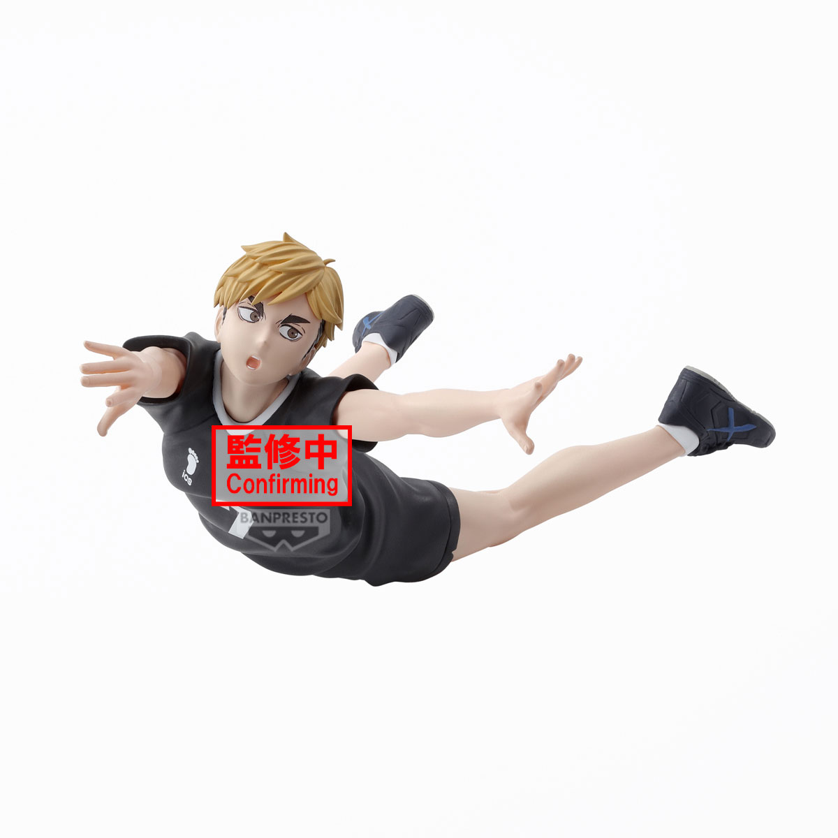 Banpresto Haikyuu!! Posing Figure Atsumu Miya