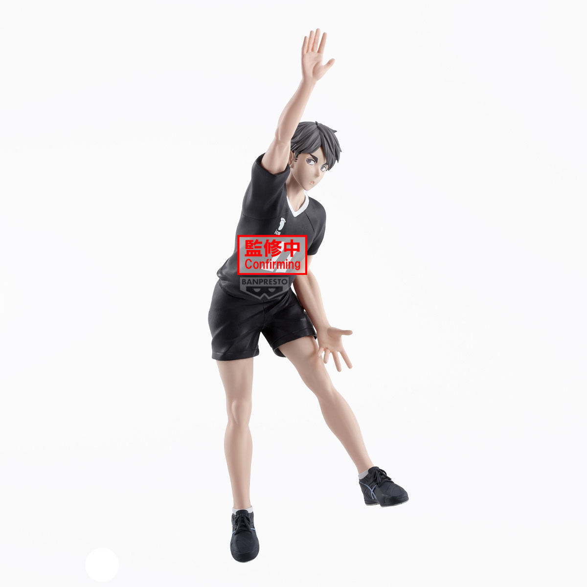 Banpresto Haikyuu!! Posing Figure Osamu Miya
