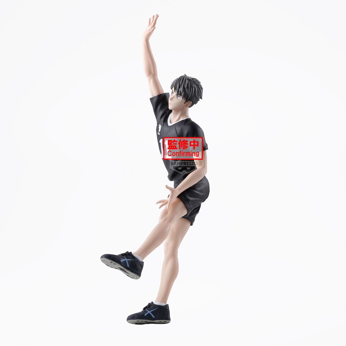 Banpresto Haikyuu!! Posing Figure Osamu Miya