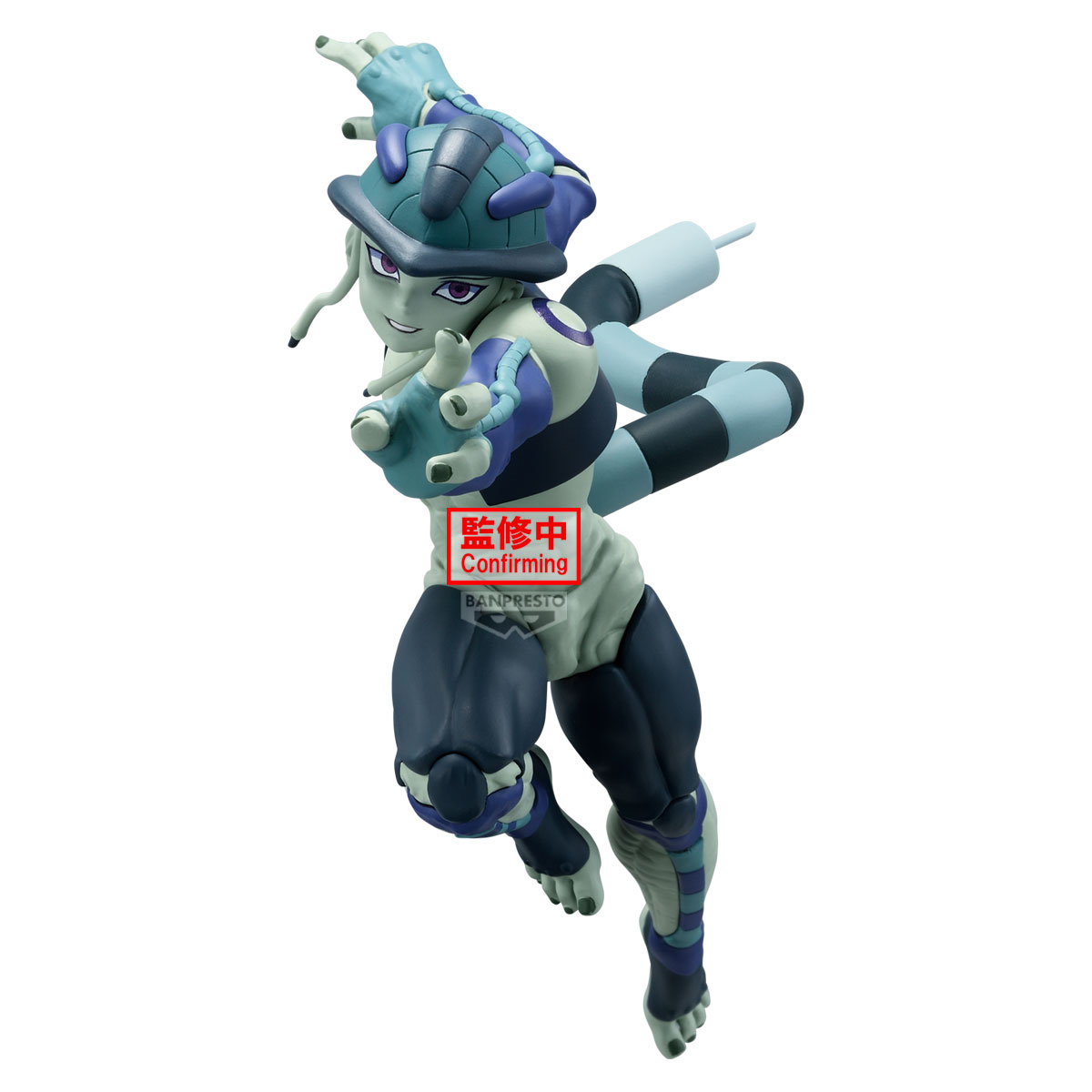 Banpresto Hunter x Hunter Vibration Stars Meruem
