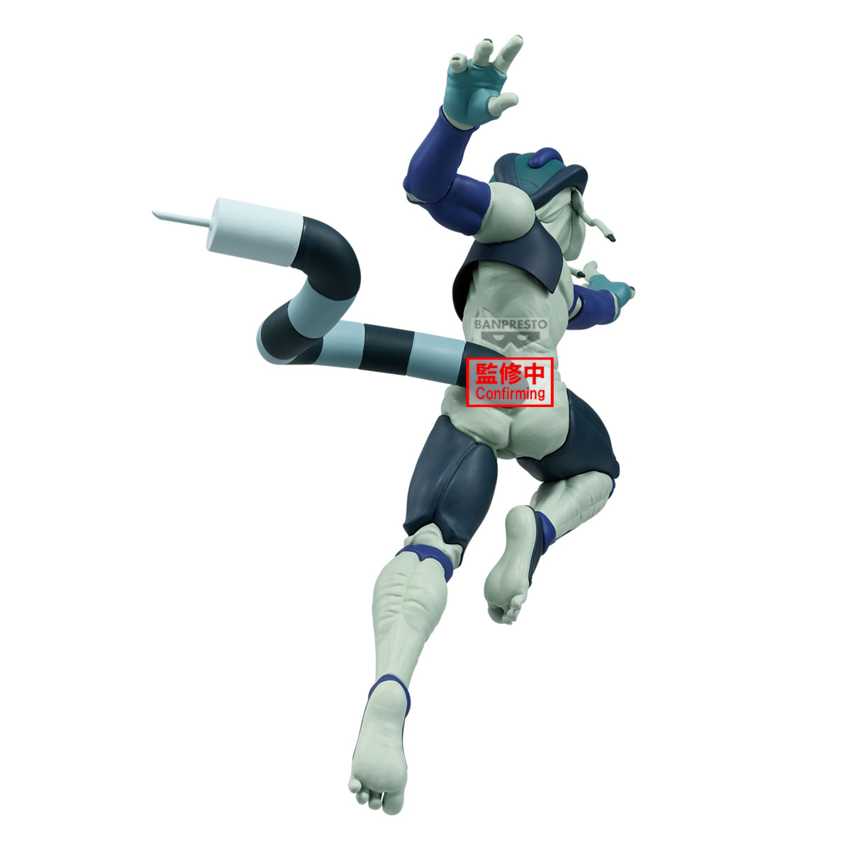 Banpresto Hunter x Hunter Vibration Stars Meruem