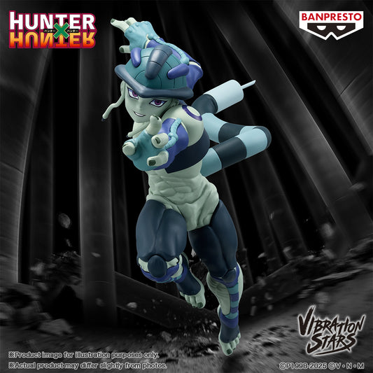 Banpresto Hunter x Hunter Vibration Stars Meruem