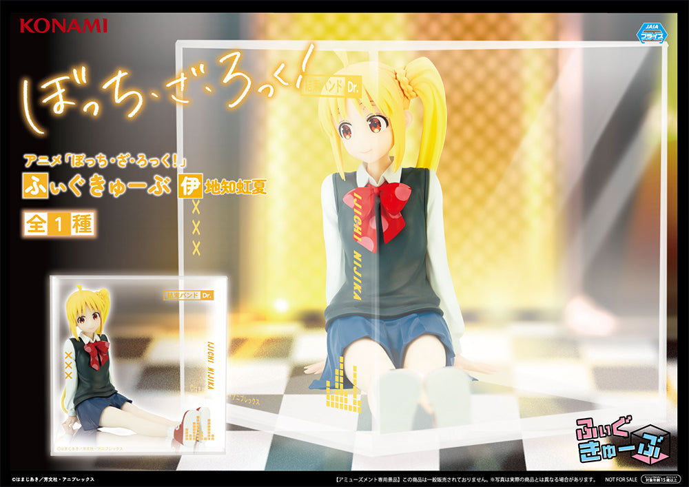 Konami Bocchi the Rock! Figucube Nijika Ijichi Figure