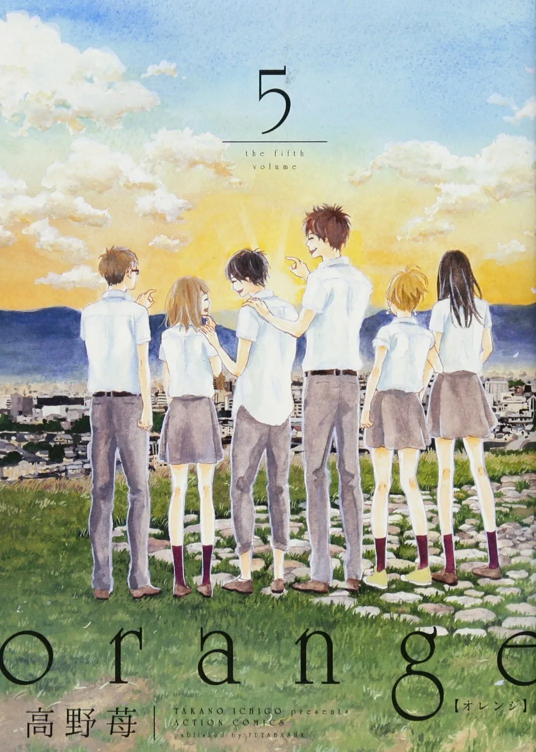 Orange Complete Box Set (contains 1-7 volumes) Bonus: A set of 8 special postcards