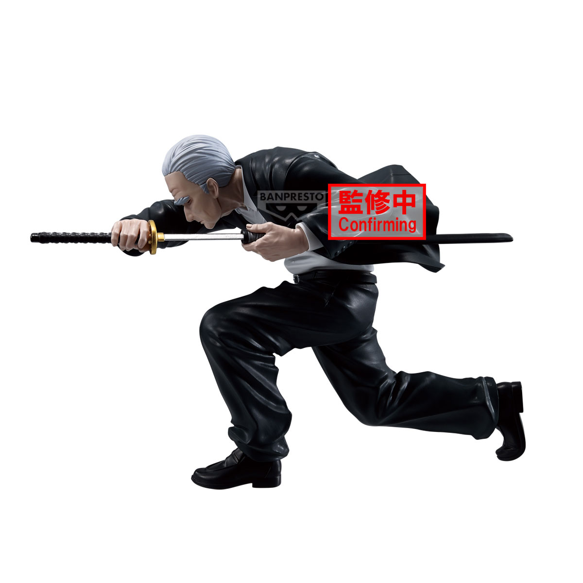 Banpresto Sakamoto Days Vibration Stars Takamura