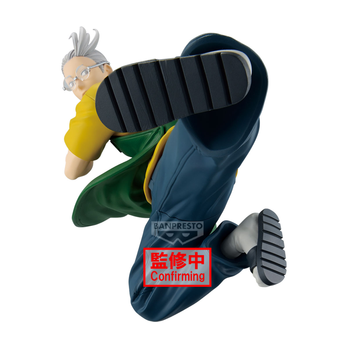 Banpresto Sakamoto Days Vibration Stars Taro Sakamoto