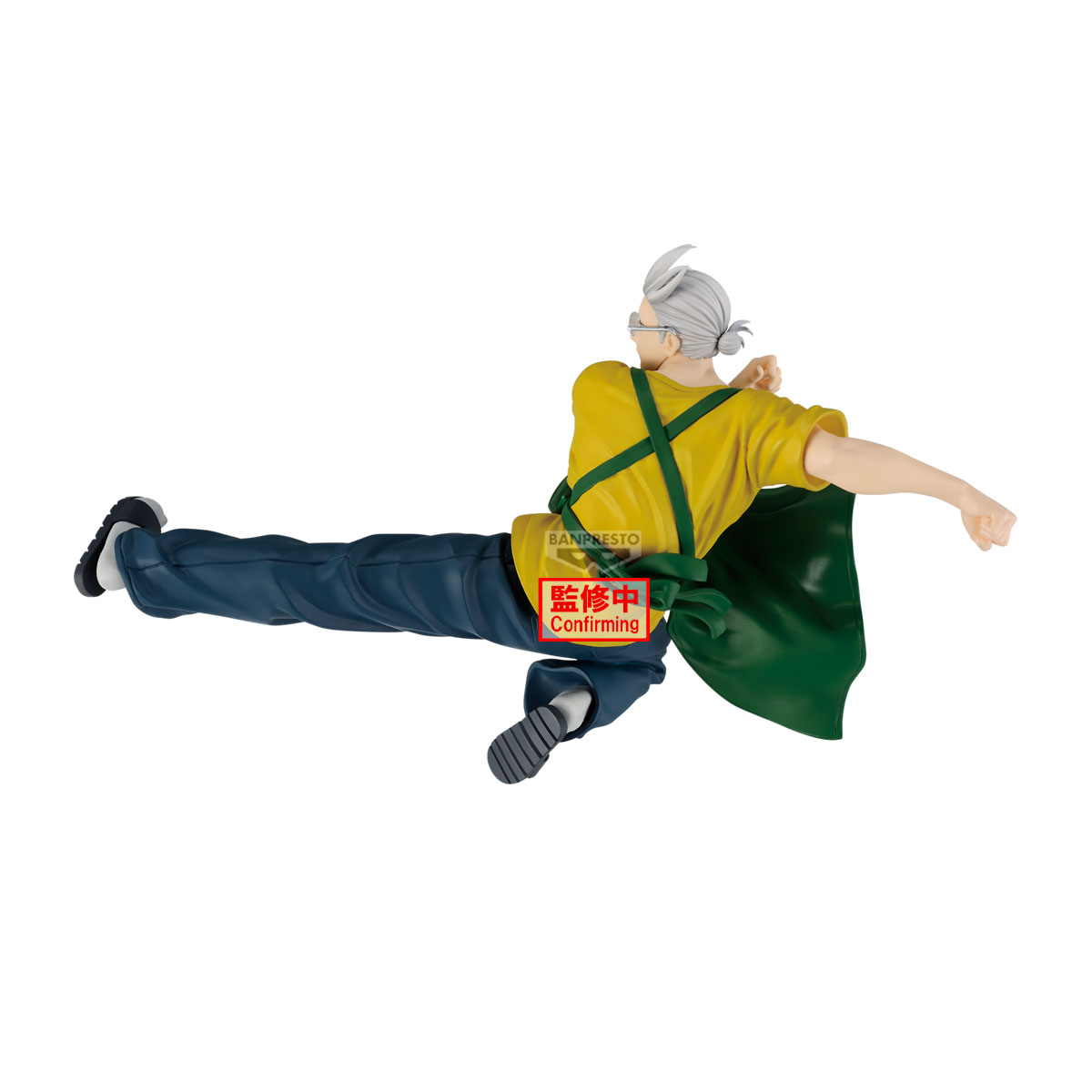 Banpresto Sakamoto Days Vibration Stars Taro Sakamoto