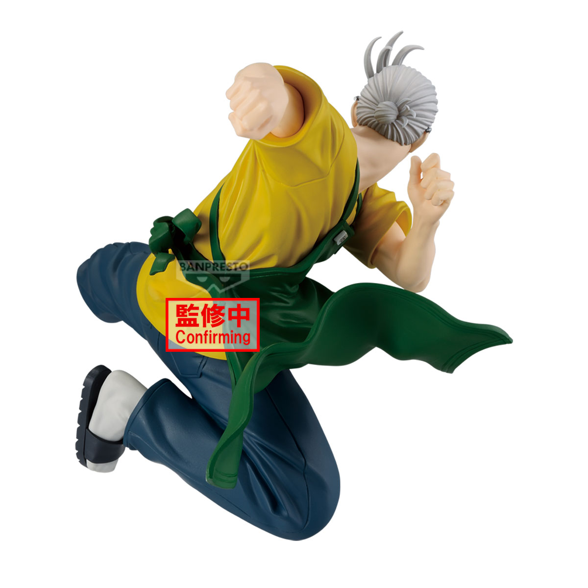 Banpresto Sakamoto Days Vibration Stars Taro Sakamoto