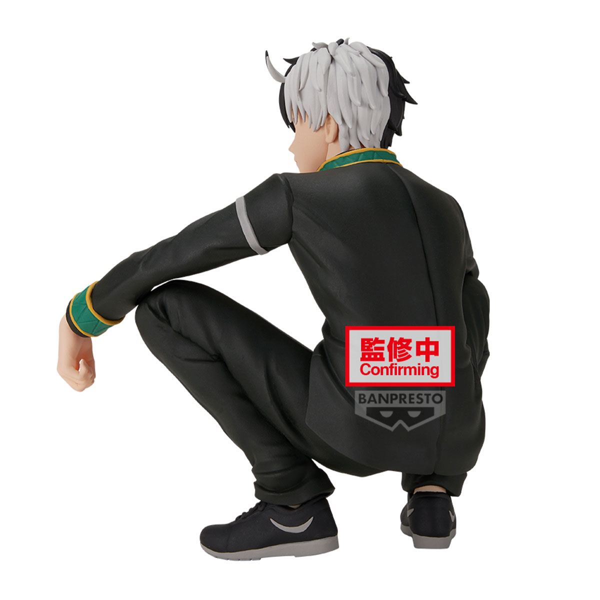 Banpresto Wind Breaker Sitting Figure Haruka Sakura (Chatting time!)