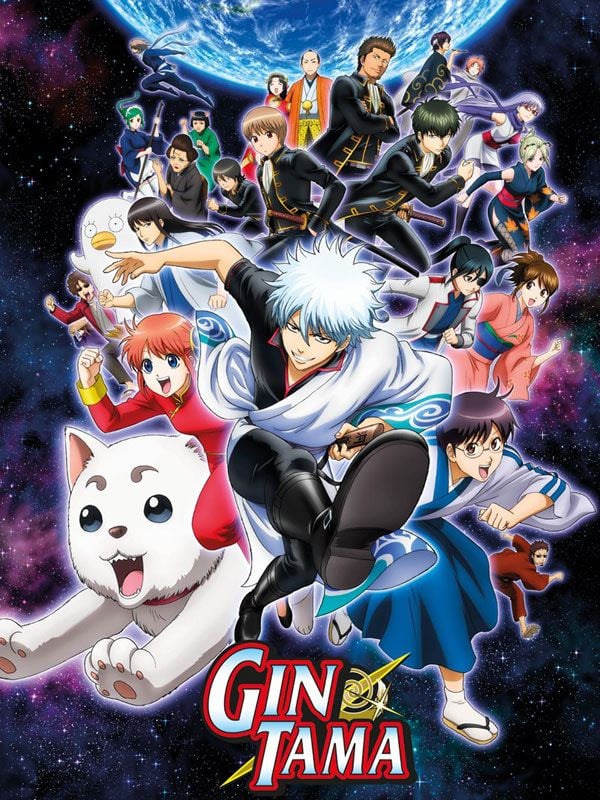 Gintama