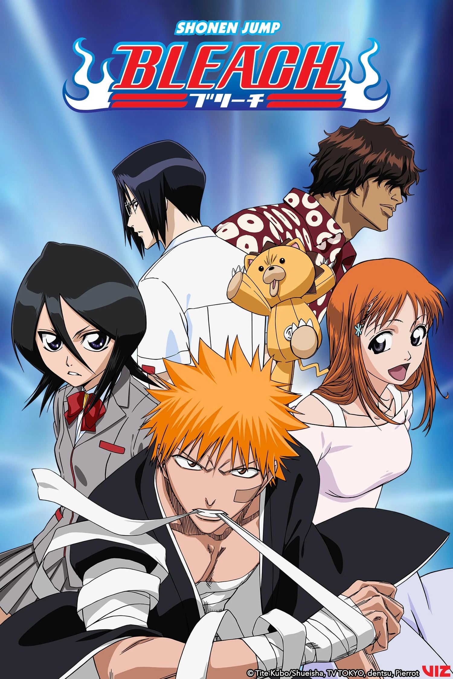 Bleach - Nerdation