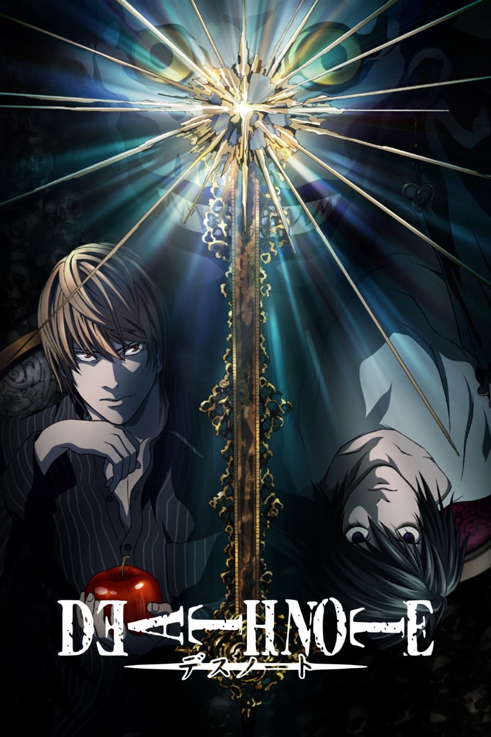 Death Note – Nerdation