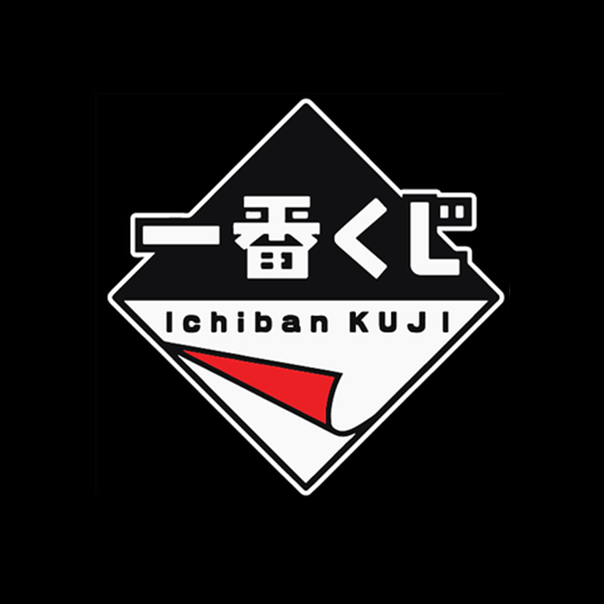 Ichiban Kuji