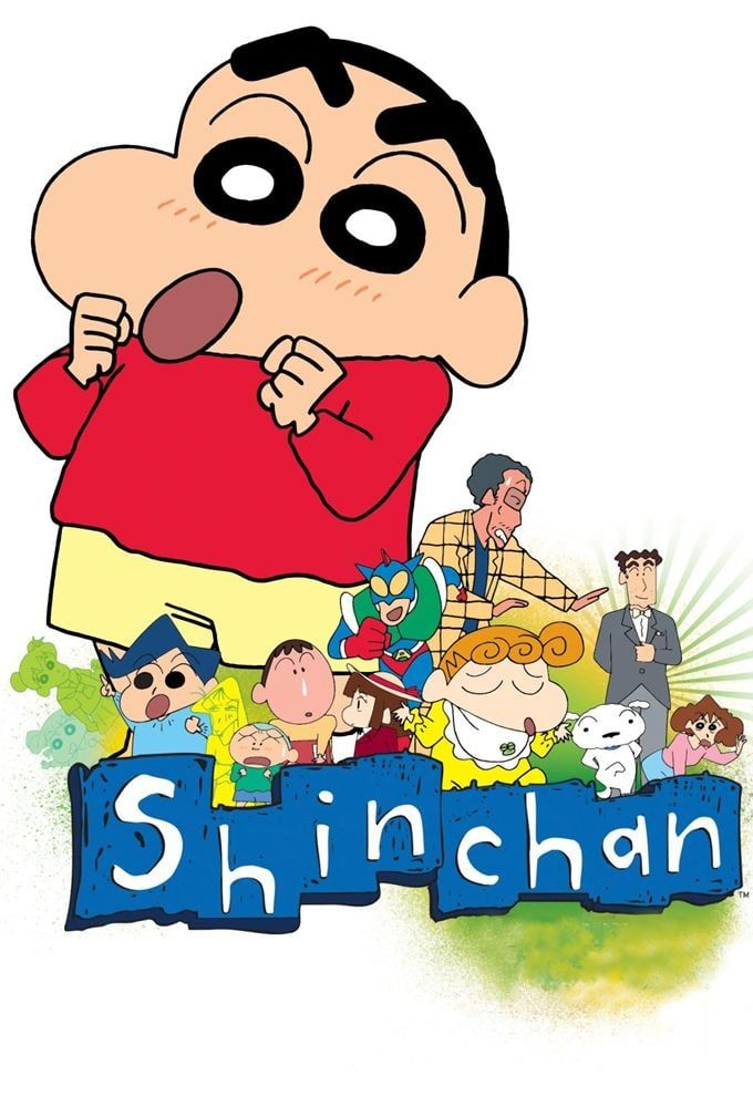 Shinchan – Nerdation