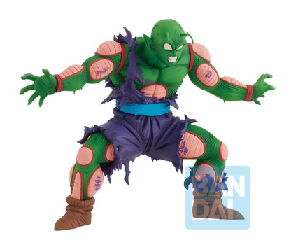 Dragon Ball Z Ichiban Kuji D Prize Masterlise Plus Piccolo & Gohan (Vs Omnibus Amazing) Figure