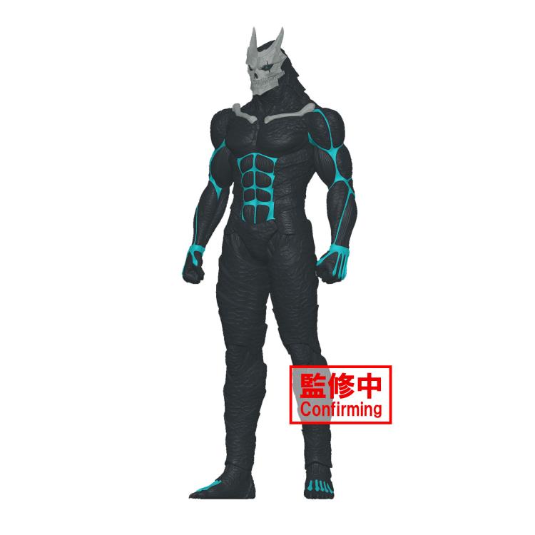 Banpresto Kaiju No. 8 Big Size Sofubi Kafka Figure
