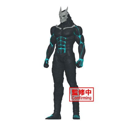 Banpresto Kaiju No. 8 Big Size Sofubi Kafka Figure