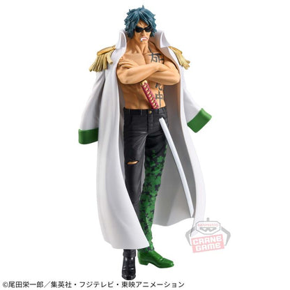 Banpresto One Piece DXF The Grandline Series Extra Aramaki
