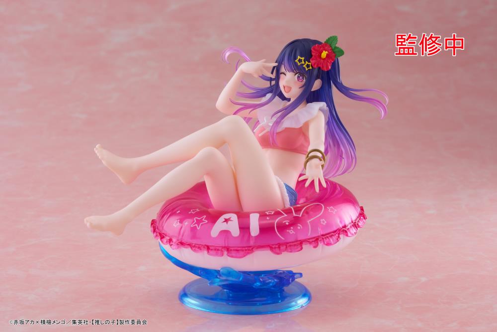 Taito Oshi no Ko Aqua Float Girls Ai Hoshino Figure