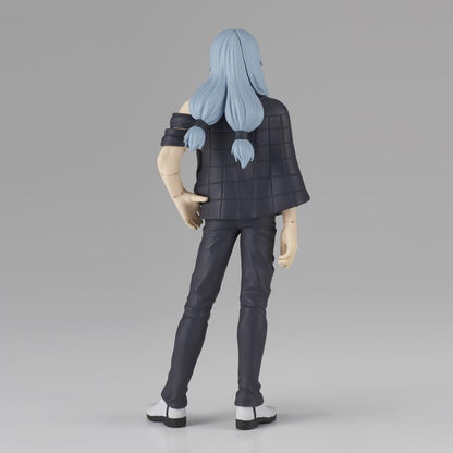 Banpresto Jujutsu Kaisen Jukon no Kata Mahito (Ver. B) Figure