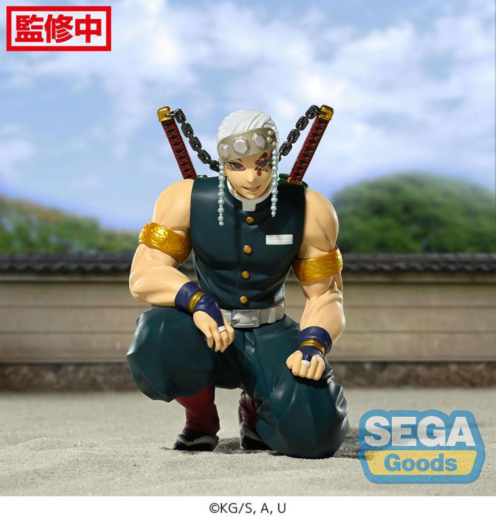 Sega Demon Slayer: Kimetsu no Yaiba Tengen Uzui (Hashira Meeting Ver.) Premium Perching Figure
