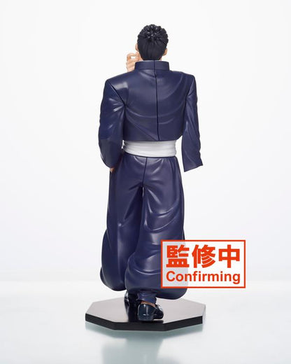Taito Jujutsu Kaisen Aoi Todo Figure