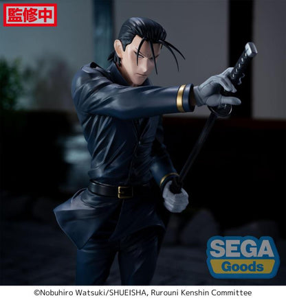 Sega Rurouni Kenshin: Meiji Swordsman Romantic Story Luminasta Hajime Saito Figure