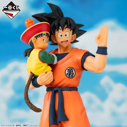 Dragon Ball Z Ichiban Kuji A Prize Masterlise Plus Goku & Gohan (Vs Omnibus Amazing) Figure