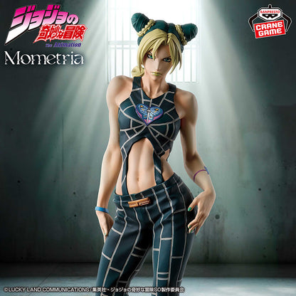 Banpresto JoJo's Bizarre Adventure: Stone Ocean Mometria Jolyne Cujoh Figure