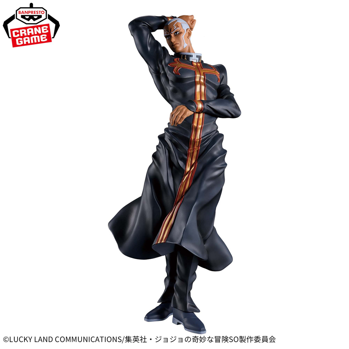 Banpresto JoJo's Bizarre Adventure: Stone Ocean Mometria Enrico P Figure