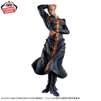 Banpresto JoJo's Bizarre Adventure: Stone Ocean Mometria Enrico P Figure