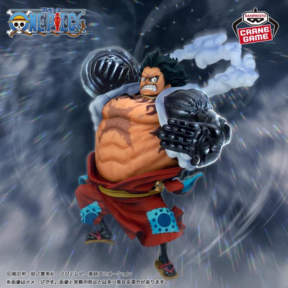 Banpresto One Piece King of Artist The Monkey D. Luffy (Special Ver. A)