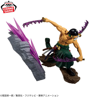 Banpresto One Piece Theorama Soul Roronoa Zoro Figure