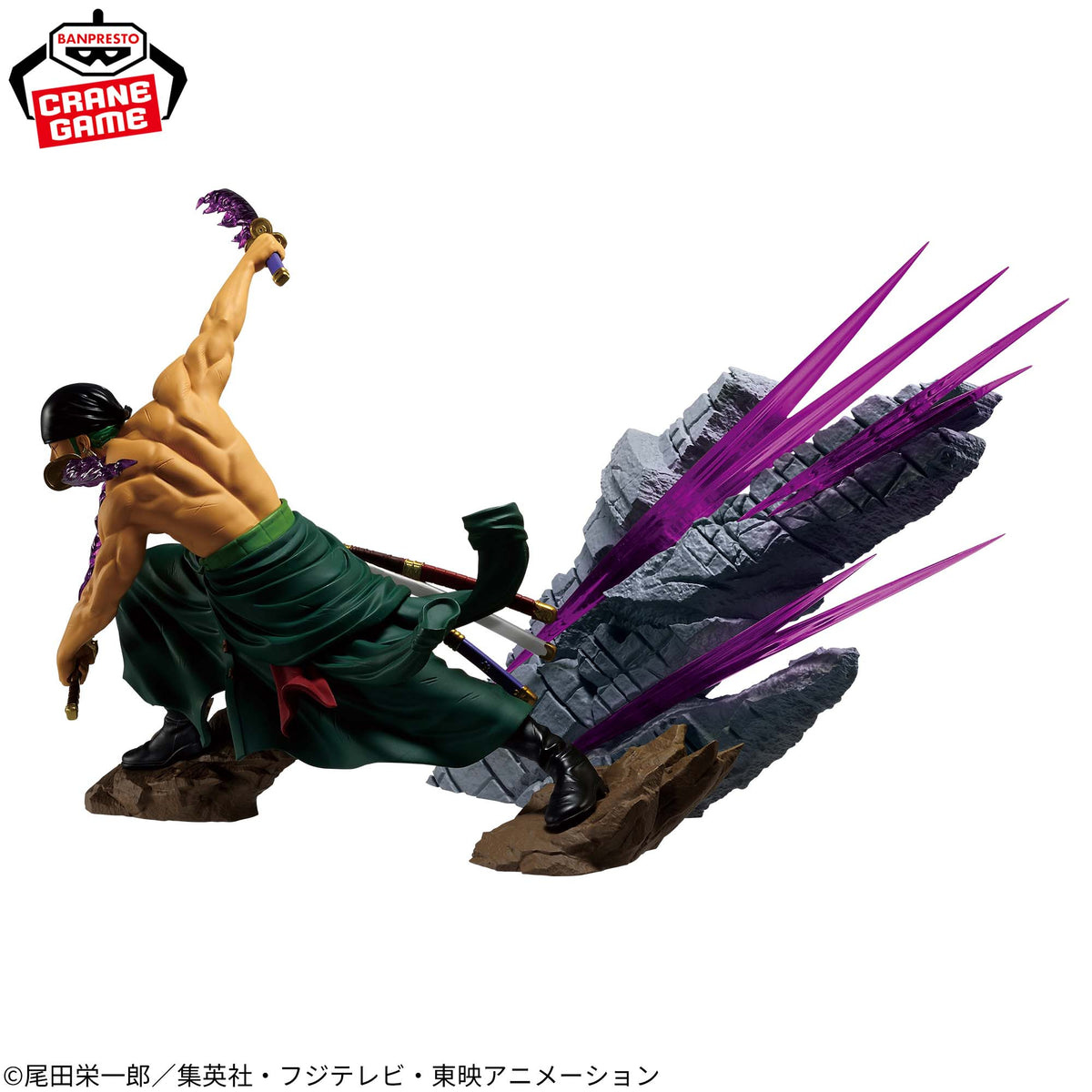 Banpresto One Piece Theorama Soul Roronoa Zoro Figure