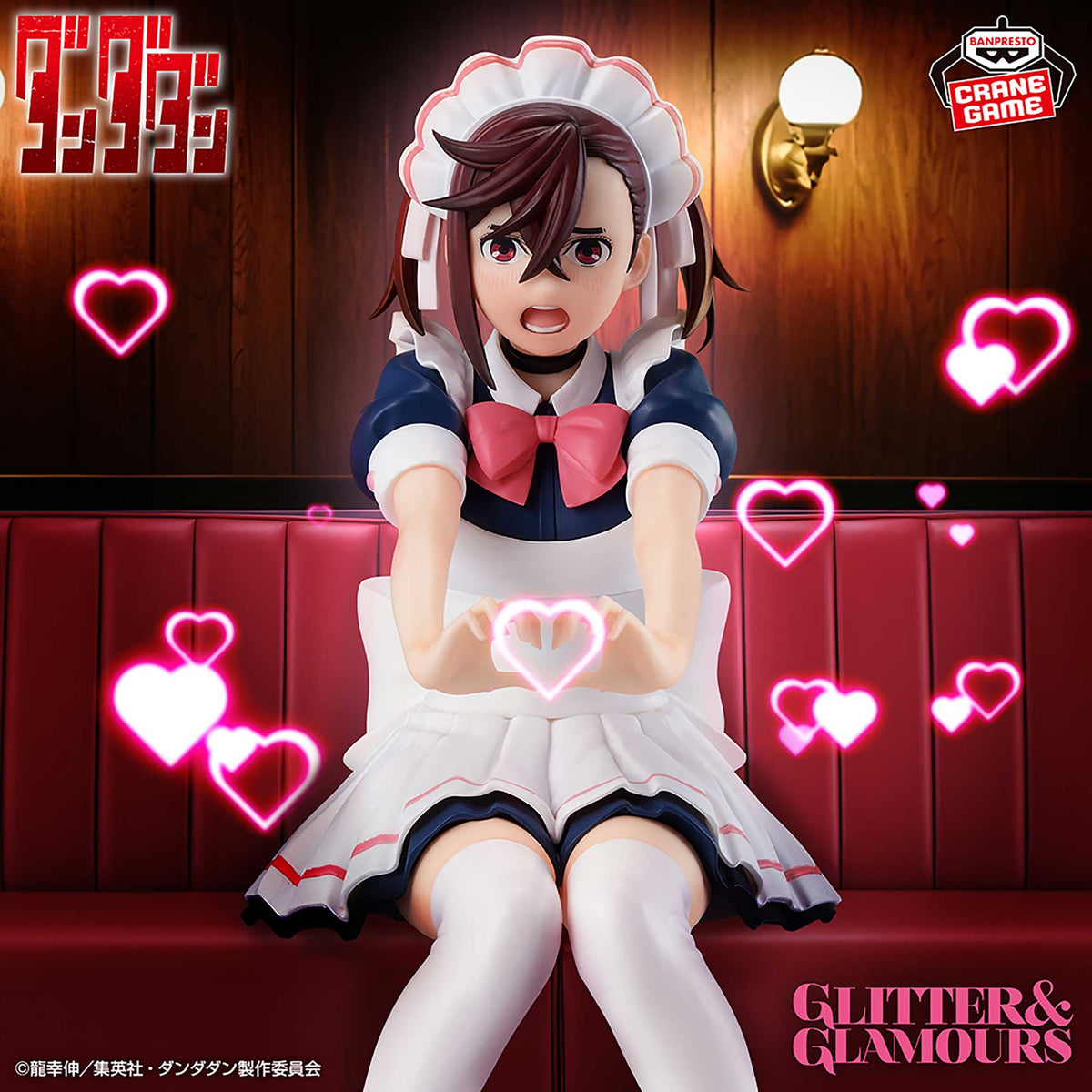 Banpresto Dandadan Glitter & Glamours Momo Ayase Figure