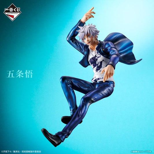 Jujutsu Kaisen Ichiban Kuji  Last One Prize Satoru Gojo  Figure