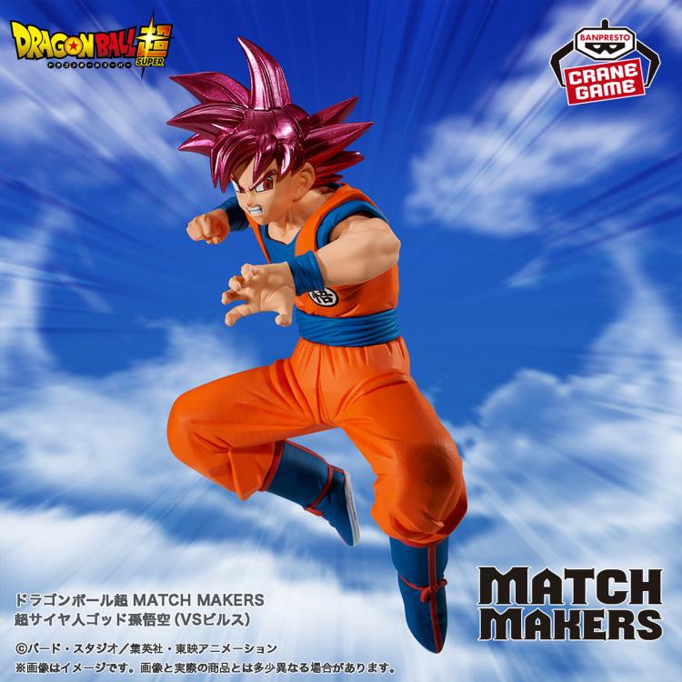Banpresto Dragon Ball Super Match Makers Super Saiyan God Goku (VS Beerus)