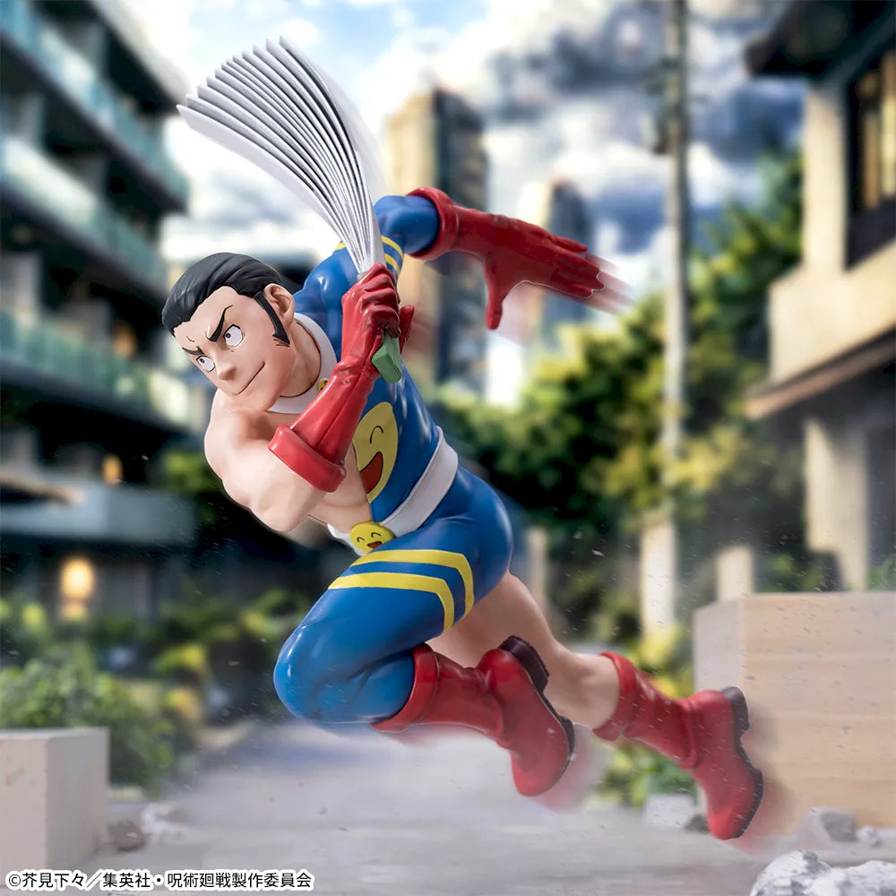 Sega Jujutsu Kaisen Luminasta Fumihiko Takaba Figure