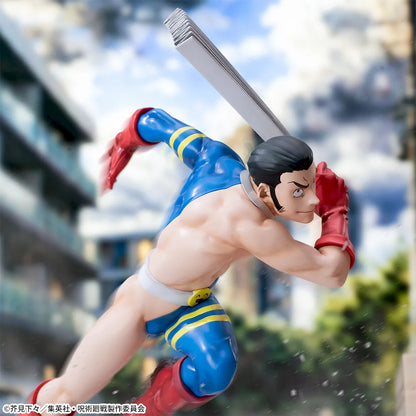 Sega Jujutsu Kaisen Luminasta Fumihiko Takaba Figure
