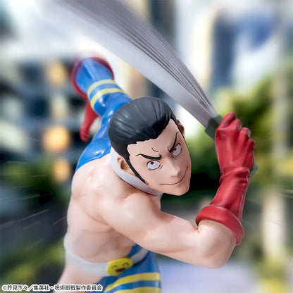 Sega Jujutsu Kaisen Luminasta Fumihiko Takaba Figure