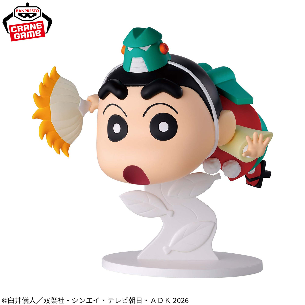 Banpresto Crayon Shin-chan the Movie My Yokai Vacation Big Figure Nohara Shinnosuke