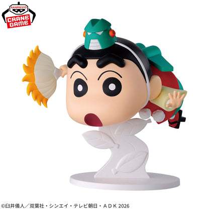 Banpresto Crayon Shin-chan the Movie My Yokai Vacation Big Figure Nohara Shinnosuke