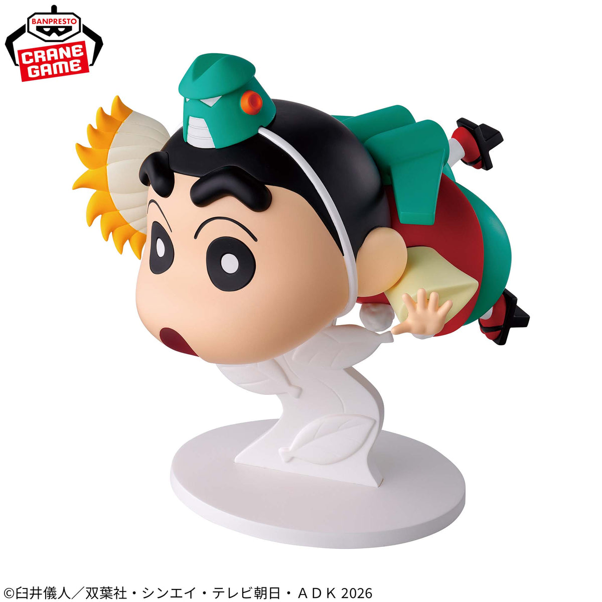 Banpresto Crayon Shin-chan the Movie My Yokai Vacation Big Figure Nohara Shinnosuke