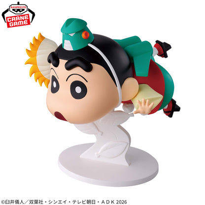 Banpresto Crayon Shin-chan the Movie My Yokai Vacation Big Figure Nohara Shinnosuke
