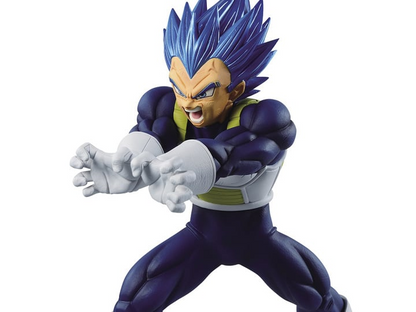 Banpresto Dragon Ball Super Maximatic Vegeta