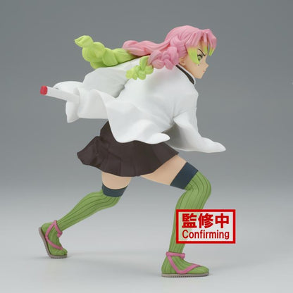 Banpresto Demon Slayer: Kimetsu No Yaiba Vibration Stars Mitsuri Kanroji