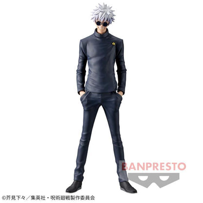Banpresto Jujutsu Kaisen King of Artist The Satoru Gojo (Hidden Inventory/Premature Death)